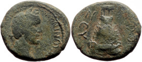 Commagene, Zeugma AE (Bronze, 11.49g, 23mm) Antoninus Pius (138-161) 
Obv: ΑΥΤ(οΚ(Ρ(Α))) ΚΑΙ(Ϲ) ΤΙ ΑΙΛΙ ΑΔΡΙΑ ΑΝΤωΝΙΝΟΝ ϹΕ (facing outward); laureate ...