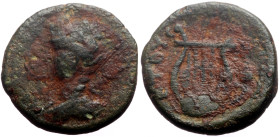 Syria, Antioch AE (Bronze, 2.75g, 15mm) Uncertain reign