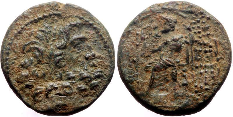 *Just few specimens known to RPC*
Syria, Antioch AE (Bronze, 7.53g, 20mm) Roman ...