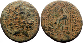 Syria, Antioch AE (Bronze, 11.54g, 26mm) Times of Roman Republic, Issue: Caesarian era, year 3 (47/46 BC)
Obv: laureate head of Zeus, right
Rev: ΑΝΤΙΟ...
