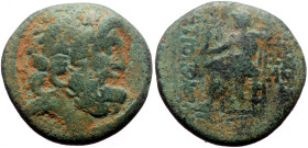 *Unknown to RPC*
Syria, Antioch AE (Bronze, 5.11g, 19mm) Times of the Roman Republic
Obv: laureate head of Zeus, right
Rev: ΑΝΤΙΟΧΕΩΝ ΤΗΣ (to r., down...