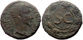Syria, Antioch AE (Bronze, 10.70g, 23mm) Augustus (27 BC - 14 AD) Issue: year 27 (ΖΚ) (5/4 BC)
Obv: AVGVST·TR·POT; laureate head of Augustus, right
Re...