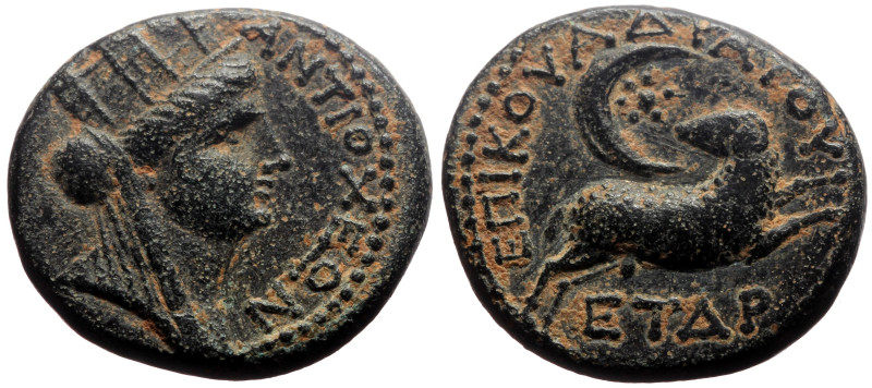 Syria, Antioch AE (Bronze, 5.40g, 18mm) Nero (54-68) Magistrate: Gaius Ummidius ...