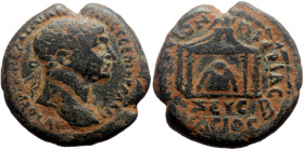 *Unknown to RPC, it seems to be unpublished in major references*
Syria, Seleucia AE (Bronze, 11.98g, 25mm) Trajan (98-117) 
Obv: ΑΥΤΟΚΡ ΚΑΙ(Ϲ) ΝΕΡ ΤΡΑ...