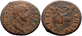 Syria, Antioch AE (Bronze, 2.49g, 17mm) Trajan (98-117) Issue: Orichalcum coinage struck in Rome for circulation in Syria (AD 98/9)
Obv: ΑΥΤ ΚΑΙϹ ΝΕΡ ...