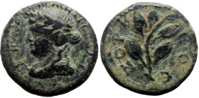 Syria, Antioch AE (Bronze, 2.50g, 15mm) Hadrian (117-138) Issue: Civic bronze coins dated Year 177 (AD 128/9)
Obv: ΑΝΤΙΟΧΕΩΝ ΜΗΤΡΟΠΟΛΕωϹ; laureate and...