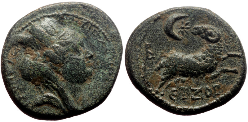 Seleucis and Pieria, Antioch AE (Bronze, 4.79g, 18mm) Pseudo-autonomous issue, 1...