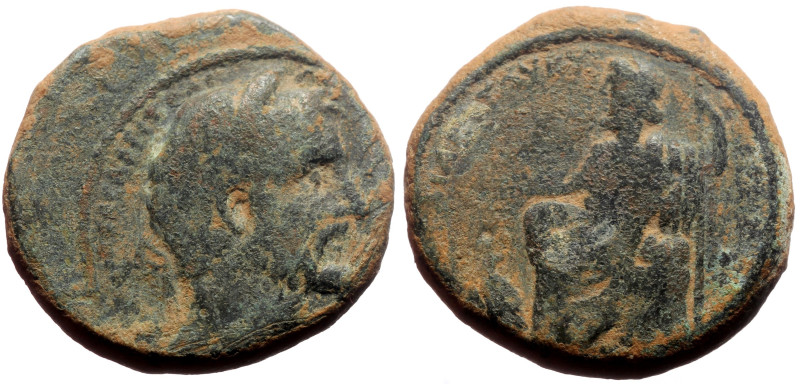 Syria, Cyrrhus AE (Bronze, 12.89g, 22mm) Antoninus Pius (138-161) 
Obv: ΑΥΤοΚΡΑΤ...