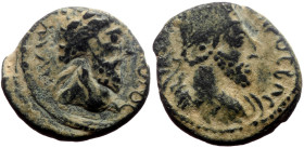 Mesopotamia, Edessa AE (Bronze, 2.09g, 14mm) Commodus (177-192) with Abgar VIII. 
Obv: Laureate head right 
Rev: Draped bust right, wearing tiara. 
Re...