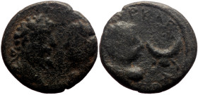 Mesopotamia, Carrhae AE (Bronze, 5.20g, 19mm) Septimius Severus, with Julia Domna and Caracalla (193-211) 
Obv: laureate head of Septimius Severus to ...