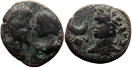 Mesopotamia, Carrhae AE (Bronze, 4.23g, 18mm) Septimius Severus, with Caracalla and Geta (193-211) 
Obv: Laureate head of Septimius to right, facing l...