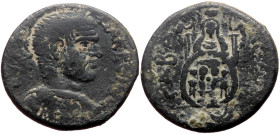 *Seemingly only few specimens recorded by acsearch* 
Seleucis and Pieria, Gabala AE (Bronze, 11.28g, 27mm) Macrinus (217-218) 
Obv: ΑΥ Κ ΟΠ ΜΑΚΡΙΝΟϹ Ϲ...
