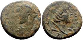 *Just 3 specimen known to RPC*
Mesopotamia, Edessa AE (Bronze, 4.10g, 17mm) Elagabalus Issue: Undated bronze coinage
Obv: ΑΥΤ Κ Μ Α[ΥΡ ΑΝΤΩΝΕΙΝΟϹ]; la...