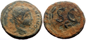 *Just 3 specimens known to RPC*
Syria, Antioch AE (Bronze, 5.78g, 20mm) Elagabalus (218-222) Issue: SC issues
Obv: ΑΥ ΚΑΙ Μ ΑΥ ΑΝΤΩΝΙΝΟϹ; laureate, dr...