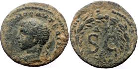 Syria, Antioch AE (Bronze, 3.36g, 20mm) Elagabalus (218-222), Issue: SC issues
Obv: ΑΝΤΩΝΕΙΝΟϹ ΑΥΤ ΚΑΙ Μ ΑΥΡ; laureate head of Elagabalus, left
Rev: S...