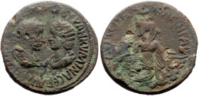 Mesopotamia, Singara AE (Bronze, 20.63g, 31mm) Gordian III (238-244) and Tranquillina (Augusta), Issue: AD 243–4
Obv: ΑΥΤΟΚ Κ Μ Α(Ν)Τ ΓΟΡΔΙΑΝΟΝ ϹΑΒ ΤΡ...