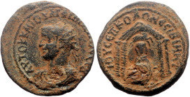 Mesopotamia, Nisibis AE (Bronze, 13.49g, 26mm) Philip I (244-249) Issue: AD 247–9
Obv: ΑΥΤΟΚ Κ Μ ΙΟΥΛΙ ΦΙΛΙΠΠΟϹ ϹΕΒ; radiate and cuirassed bust of Phi...