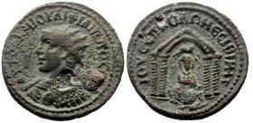 Mesopotamia, Nisibis AE (Bronze, 10.60g, 26mm) Philip II (Augustus, 247-249) under Philip I, Issue: AD 247–9
Obv: ΑΥΤΟΚ Κ Μ ΙΟΥΛΙ ΦΙΛΙΠΠΟϹ ϹΕΒ; laure...