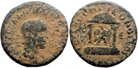 *Just 2 specimens recorded by acsearch, 5 specimens known to RPC*
Syria, Laodicea ad Mare AE (Bronze, 9.29g, 25mm) Trebonianus Gallus (251-253)
Obv: Α...
