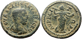 *Just 6 specimens known to RPC, 2 specimens recorded by acsearch*
Cilicia, Lyrbe AE (Bronze, 4.77g, 22mm) Hostilian (Caesar) under Trajan Decius (249-...
