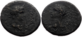 Unidentified Roman Provincial AE (Bronze, 11.03g, 25mm)