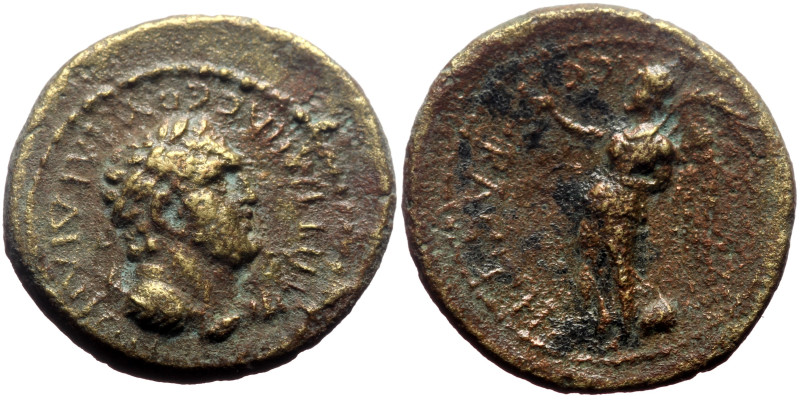 Unidentfied Roman Provincial AE (Bronze, 2.44g, 17mm)