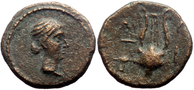 Unidentified Roman Provincial AE (Bronze, 2.49g, 16mm)