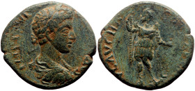 Unidentified Roman Provincial AE (Bronze, 7.21g, 24mm)
