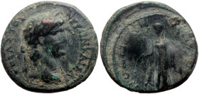 Unidentified Roman Provincial AE (Bronze, 3.20g, 19mm) Nero (54-68)