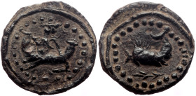 Unidentified Roman (?) Provincial AE (Bronze, 2.99g, 16mm)
