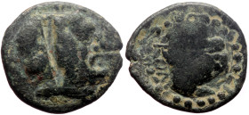 Unidentified Roman Provincial AE (Bronze, 2.56g, 17mm)