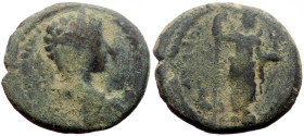 Unidentified Roman Provincial AE (Bronze, 7.06g, 23mm)