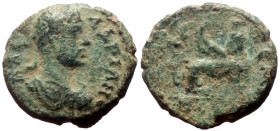 Unidentified Roman Provincial AE (Bronze, 1.40g, 13mm) Hadrian (117-138)