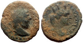 Unidentified Roman Provincial AE (Bronze, 1.93g, 16mm)