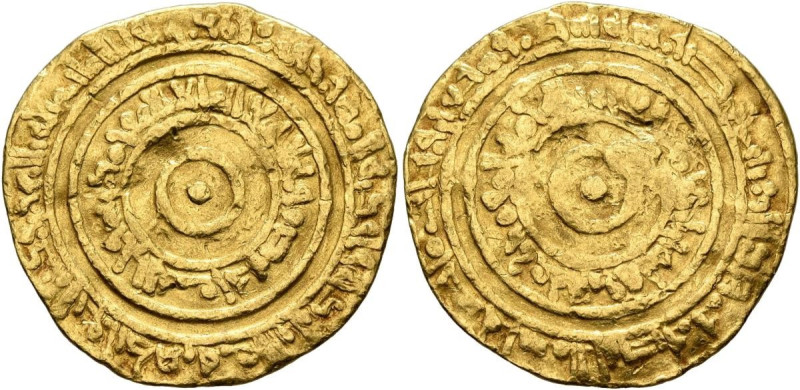 Islamic, Fatimids. al-'Aziz billah (AH 365-386 / AD 975-996) AV Dinar (Gold, 3.8...