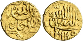 Islamic, Persia (Post-Mongol) Shibanids, 'Abdallah II (AH 991-1006 / AD 1583-1598) AV 1/12 Mohur (Gold, 0.90g, 11mm) 
Obv: [Badakhshan]. Within a circ...