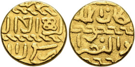 Islamic, Mamluks, al-Ashraf Sayf al-Din Inal (AH 857-865 / AD 1453-1461) AV Ashrafi (Gold, 3.41g, 14mm) 
Obv: Traces of ‘[lā i]lāha illā Al[lāh / Muḥa...