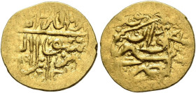 Islamic, Persia (Post-Mongol), Safavids, Tahmasp I (AH 930-984 / AD 1524-1576) AV 1/4 mithqal (Gold, 1.15g, 13mm) fourth gold standard, Sabzawar, unda...