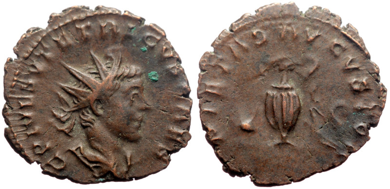 Tetricus II (Caesar, 273-274) AE Antoninianus (Bronze, 1.97g, 19mm) Treveri, 272...