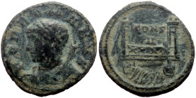 *14 specimens recorded by acsearch*
Constantine I The Great (307-337) AE (Bronze, 1.18g, 13mm) Foundation of Constantinople Commemorative Issue, Const...