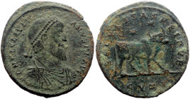 Julian II (361-363) AE (Bronze, 8.76g, 29mm) Cyzicus, 361-363. 
Obv: D N FL CL IVLIANVS P F AVG, pearl-diademed, draped and cuirassed bust to right 
R...