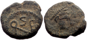 Leo I (457-474) AE Nummus (Bronze, 0.85g, 10mm) Uncertain mint, 457-474; 
Obv: Diademed, draped and cuirassed bust r. 
Rev: Monogram type 2, within wr...