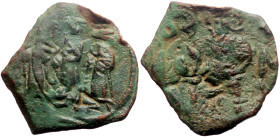 Constans II, with Constantine IV, Heraclius, and Tiberius (641-668) AE Follis (Bronze, 3.36g, 22mm) Constantinopolis, unknown year 
Obv: Constans II s...