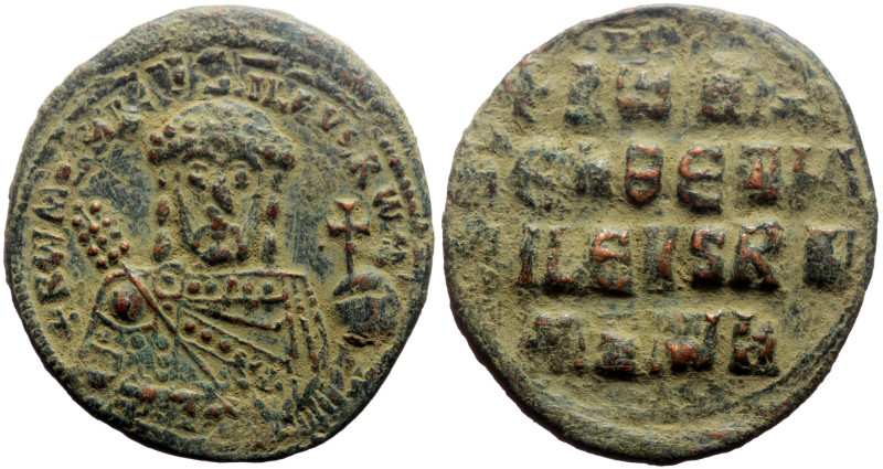 Constantine VII Porphyrogenitus, with Romanus I (913-959) AE Follis (Bronze, 7.1...