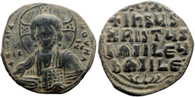 Anonymous, time of Basil II & Constantine VIII (ca 976-1025) AE Follis (Bronze, 8.43g, 28mm) Constantinople. 
Obv: +EMMA-NOVHΛ/ IC XC Bust of Christ P...