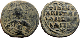 Anonymous, Time of Basil II and Constantine VIII (976-1035) AE Follis (Bronze, 14.75g, 33mm) Constantinople. 
Obv: +EMMA-NOVHΛ, bust of Christ facing,...