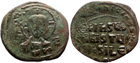 Anonymous,Time of Basil II and Constantine VIII (1020-1028) AE follis (Bronze, 7.77g, 28mm) Constantinople, overstriked on earlier unknown issue
Obv: ...