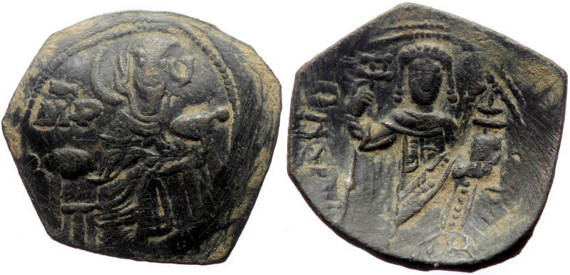 Byzantine AE Trachy (Bronze, 1.47g, 20mm)