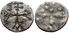 Byzantine AR item (Silver, 0.52g, 11mm)