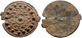 Roman Lead item (2.01g, 21mm)